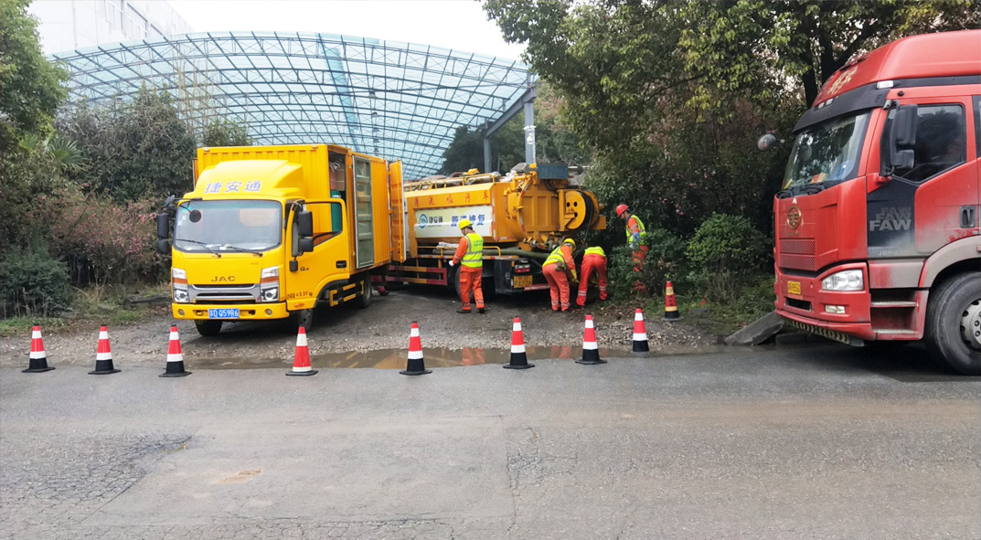 丹阳成区雨污水管网“四位一体”检测疏通项目